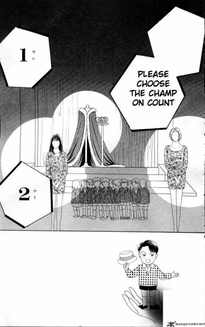 Hana Yori Dango Chapter 73 page 2