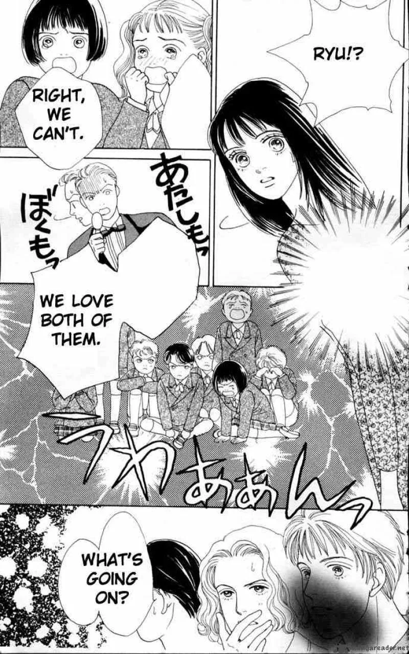 Hana Yori Dango Chapter 73 page 6