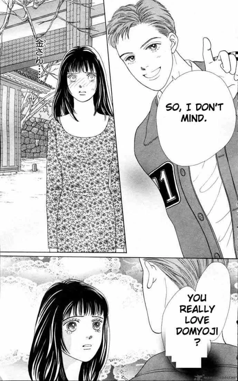 Hana Yori Dango Chapter 73 page 20