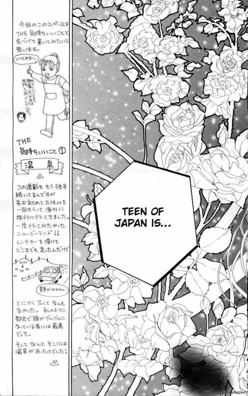 Hana Yori Dango Chapter 73 page 10