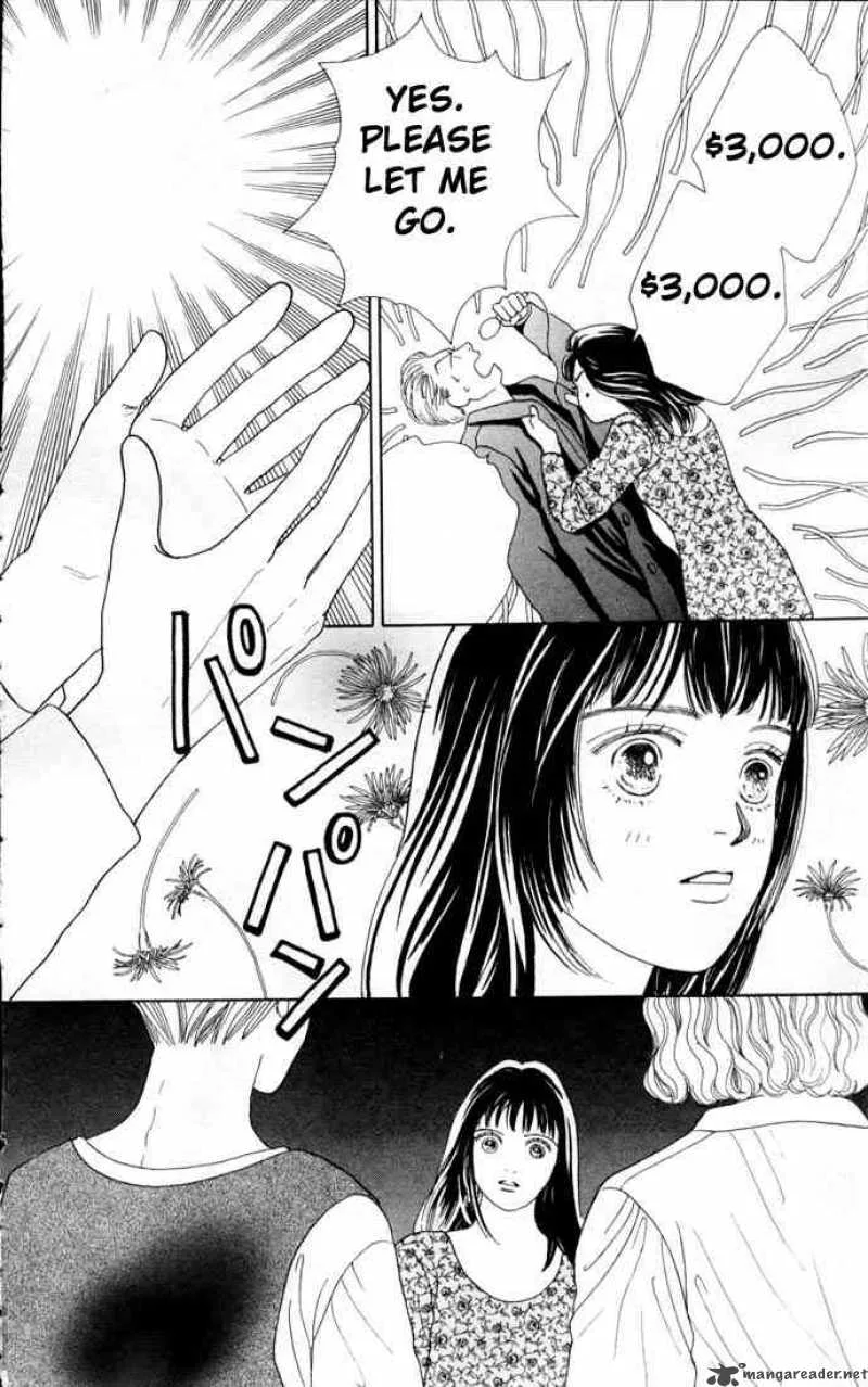 Hana Yori Dango Chapter 73 page 13