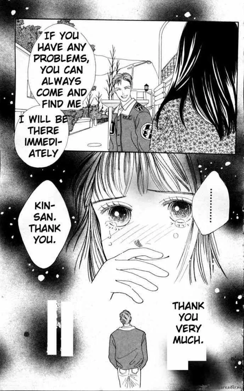 Hana Yori Dango Chapter 73 page 22