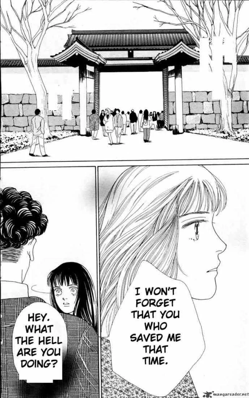 Hana Yori Dango Chapter 73 page 23