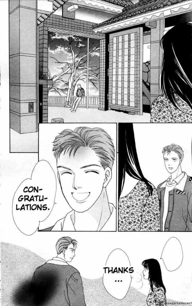 Hana Yori Dango Chapter 73 page 17