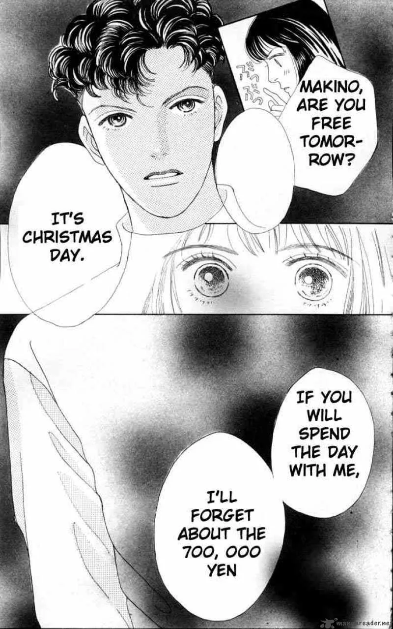 Hana Yori Dango Chapter 73 page 26