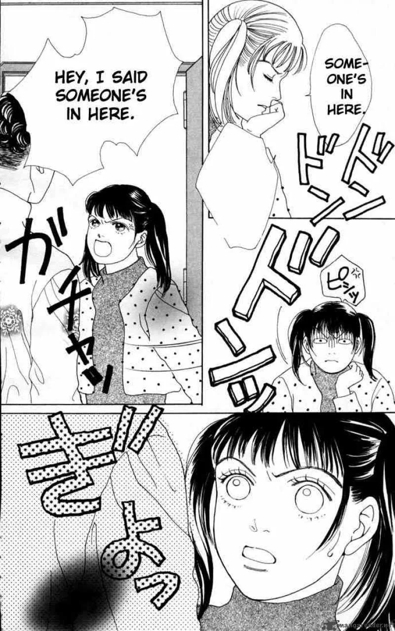 Hana Yori Dango Chapter 74 page 15