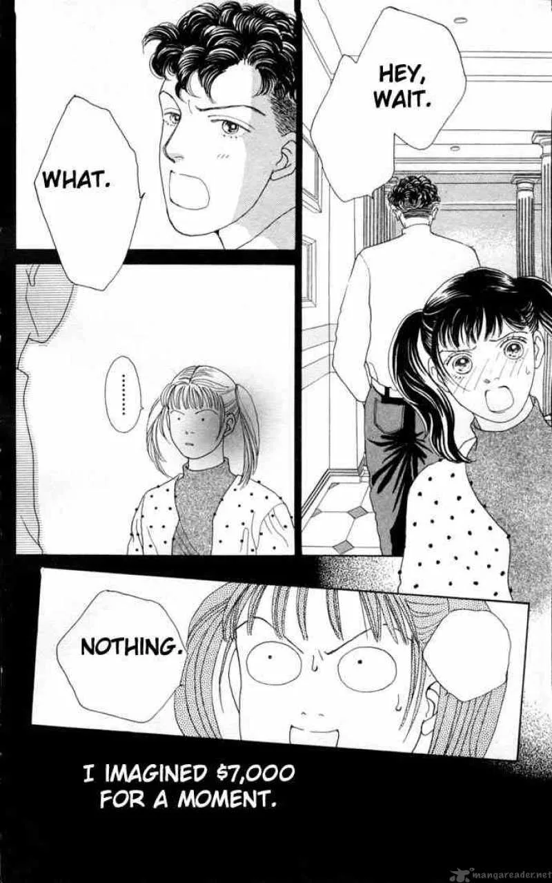 Hana Yori Dango Chapter 74 page 17