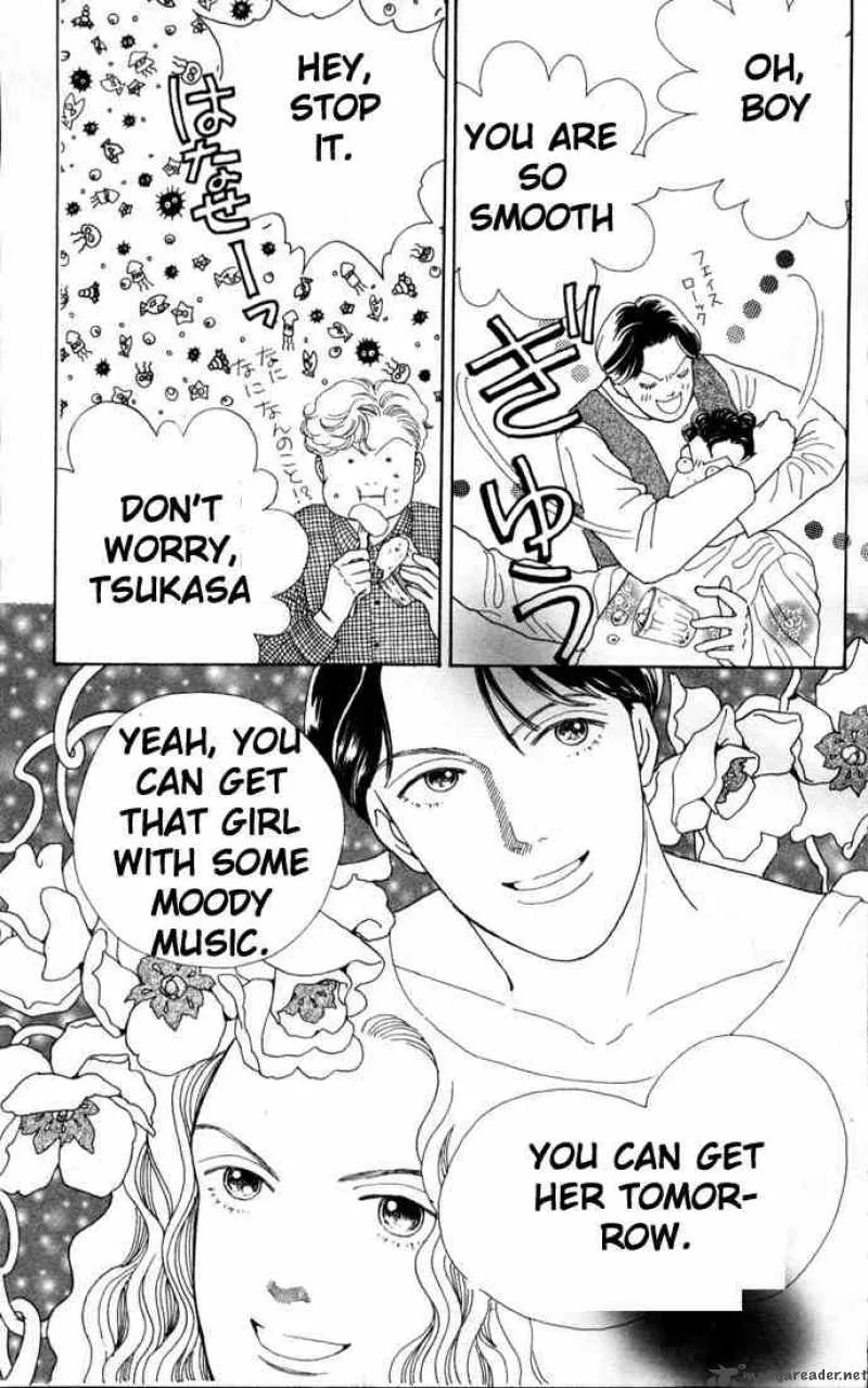 Hana Yori Dango Chapter 74 page 12