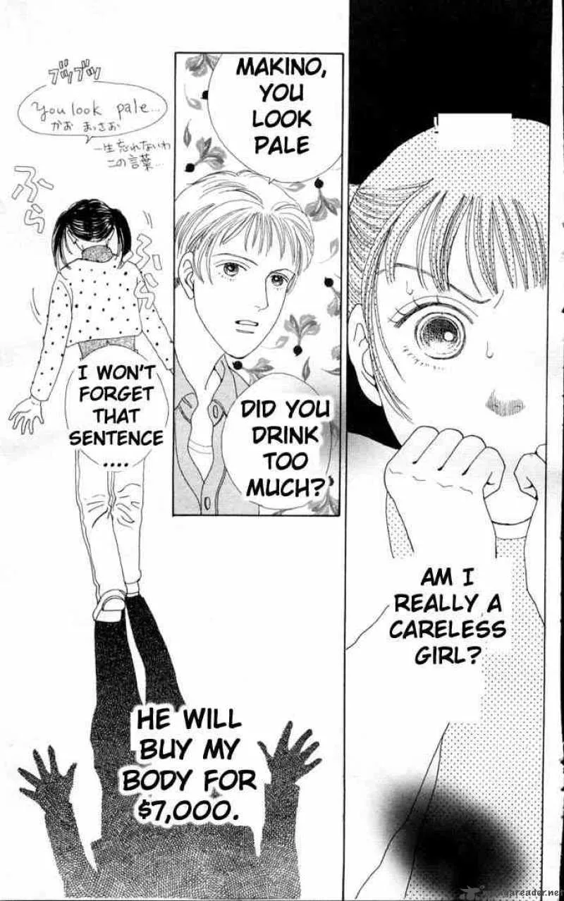 Hana Yori Dango Chapter 74 page 10