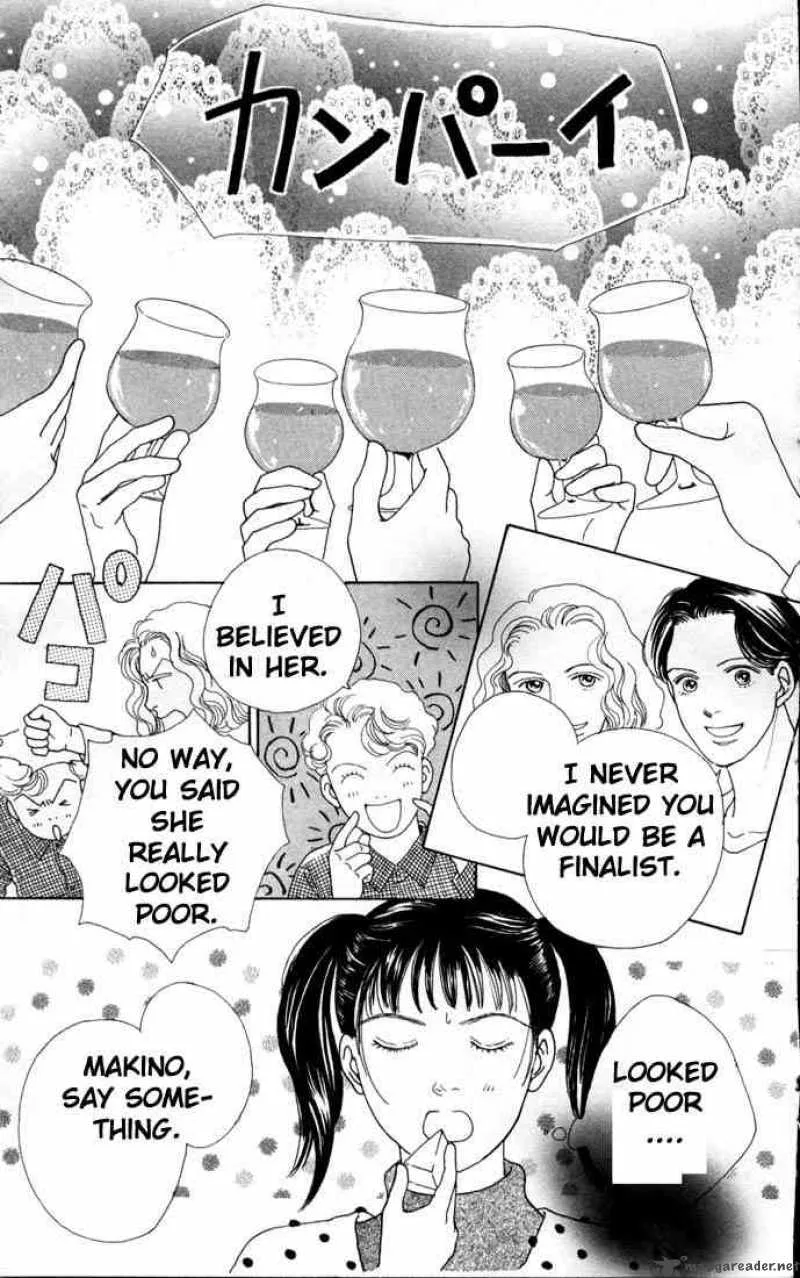 Hana Yori Dango Chapter 74 page 2