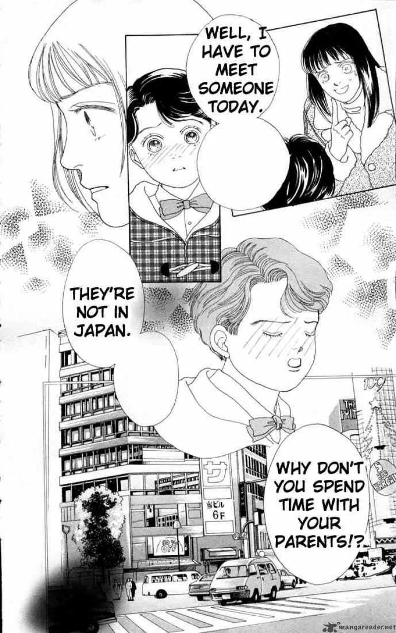 Hana Yori Dango Chapter 74 page 25