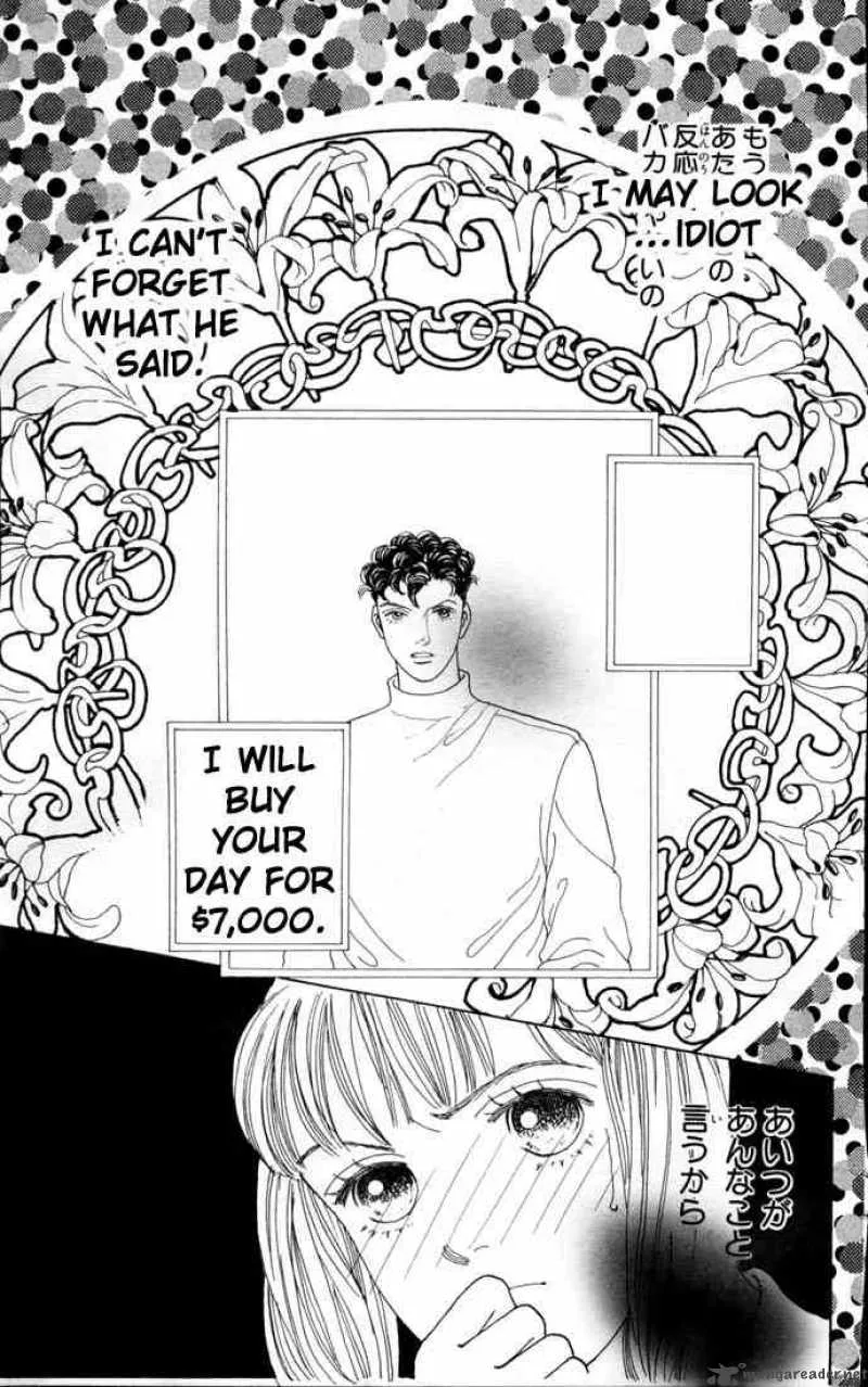 Hana Yori Dango Chapter 74 page 8