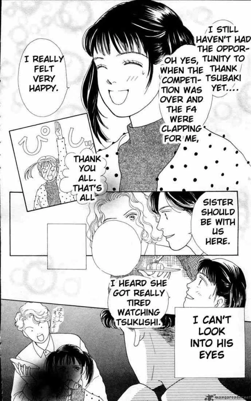 Hana Yori Dango Chapter 74 page 5