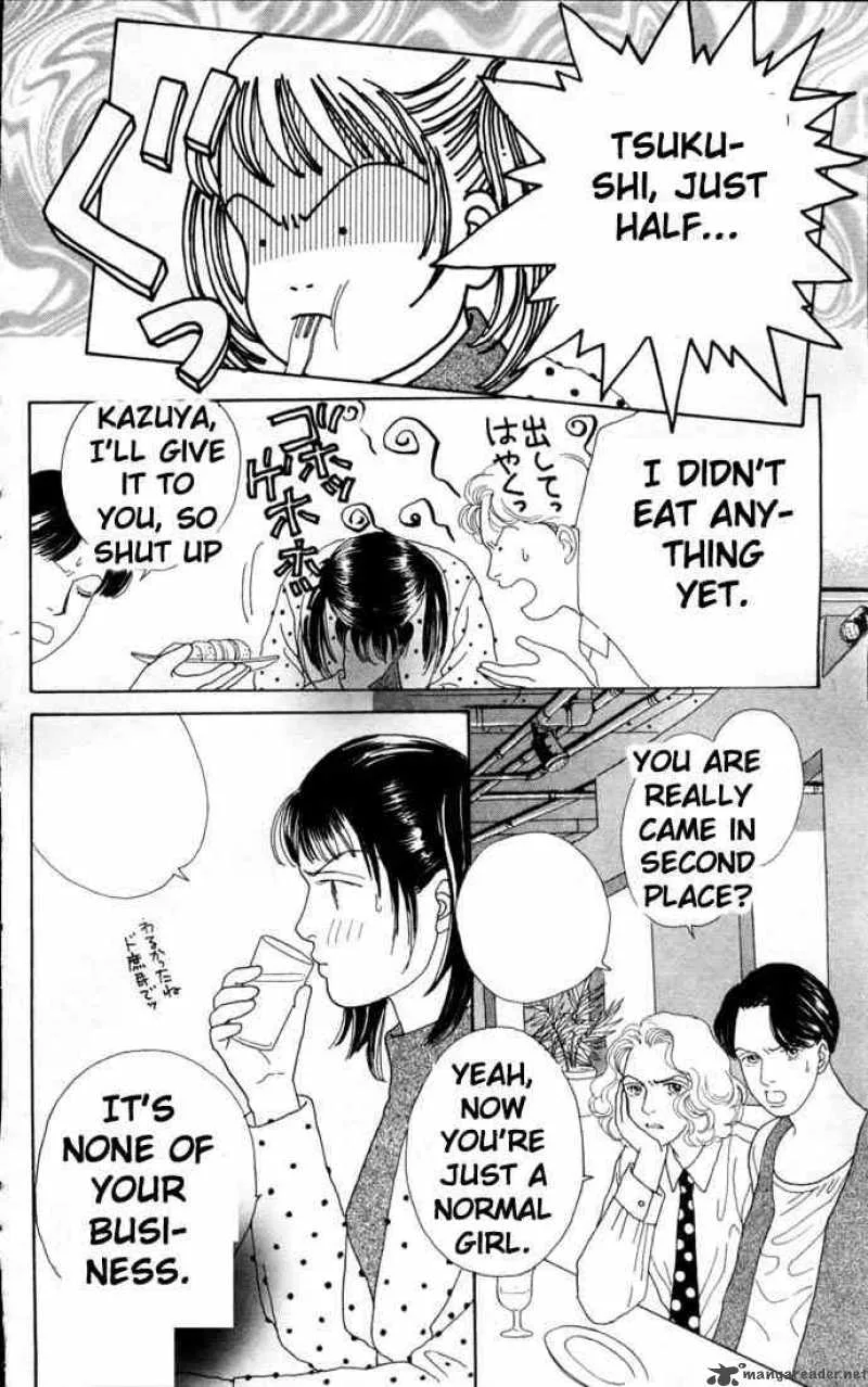 Hana Yori Dango Chapter 74 page 7