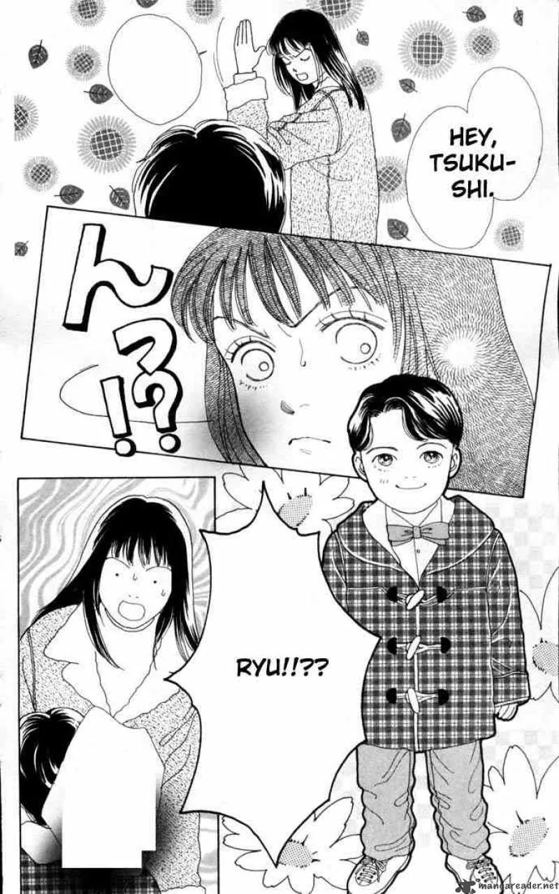 Hana Yori Dango Chapter 74 page 23