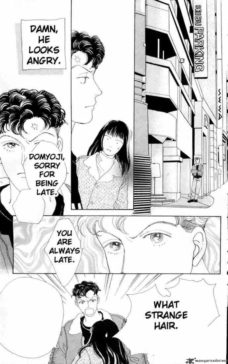 Hana Yori Dango Chapter 74 page 26
