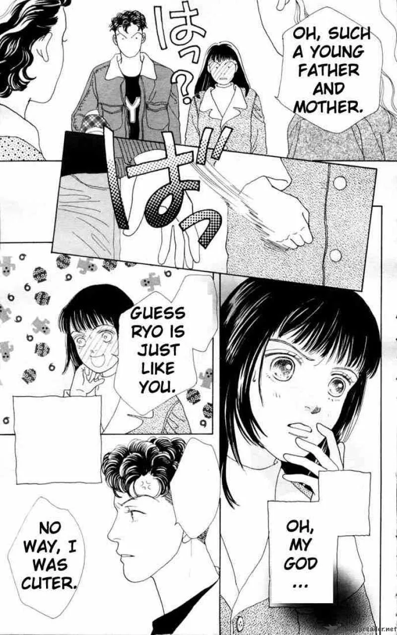 Hana Yori Dango Chapter 75 page 20