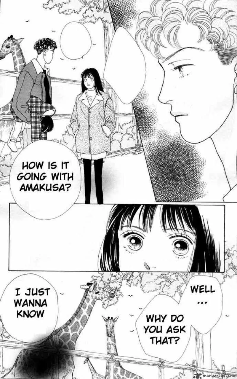 Hana Yori Dango Chapter 75 page 21