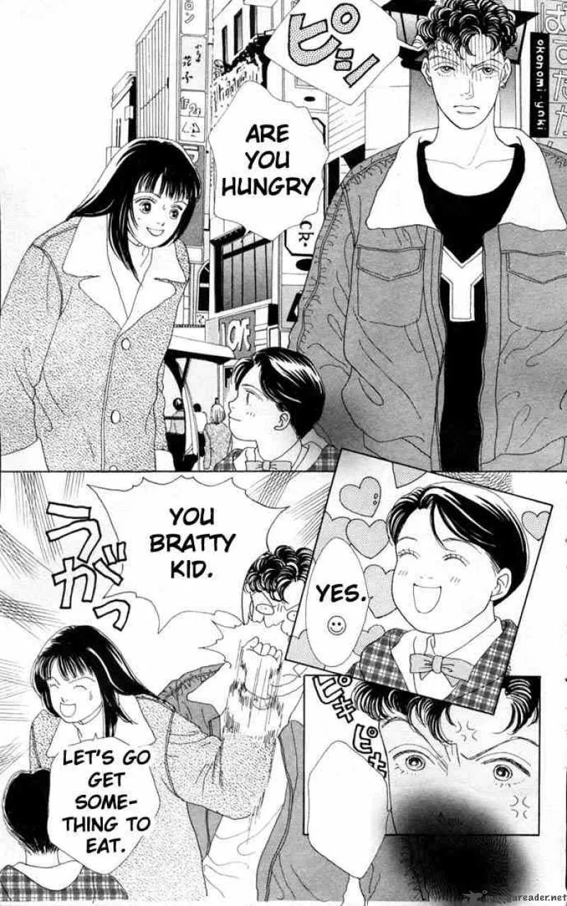 Hana Yori Dango Chapter 75 page 2