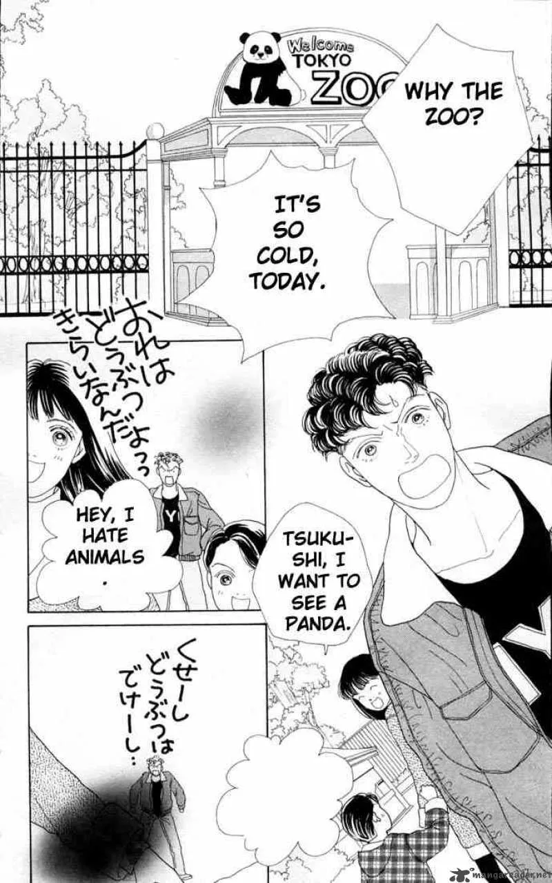 Hana Yori Dango Chapter 75 page 13