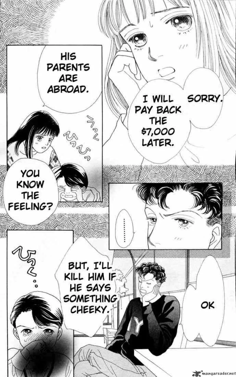 Hana Yori Dango Chapter 75 page 11