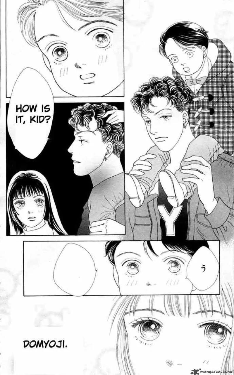 Hana Yori Dango Chapter 75 page 17