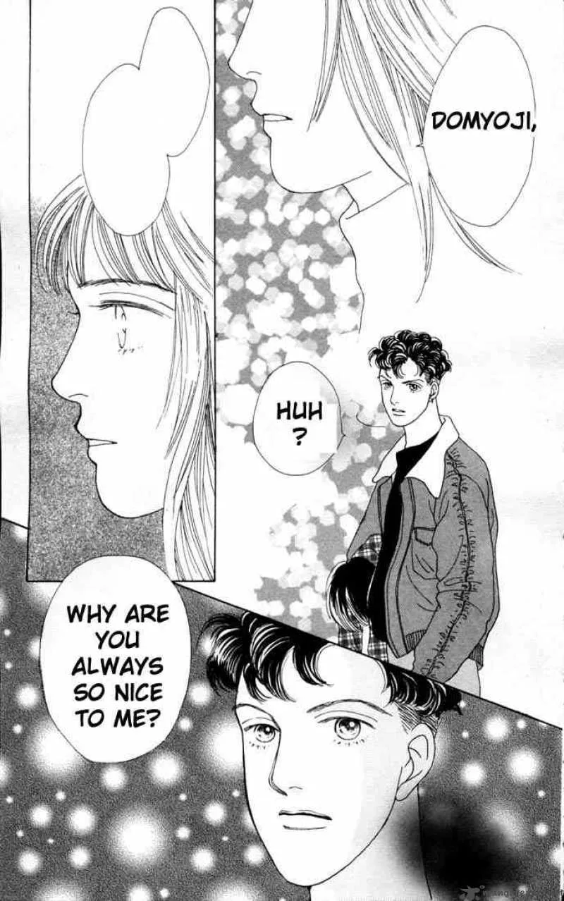 Hana Yori Dango Chapter 75 page 26