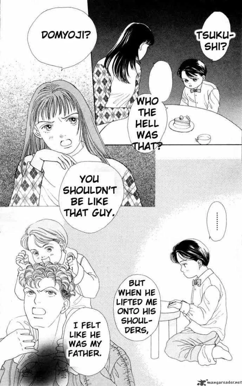 Hana Yori Dango Chapter 76 page 11