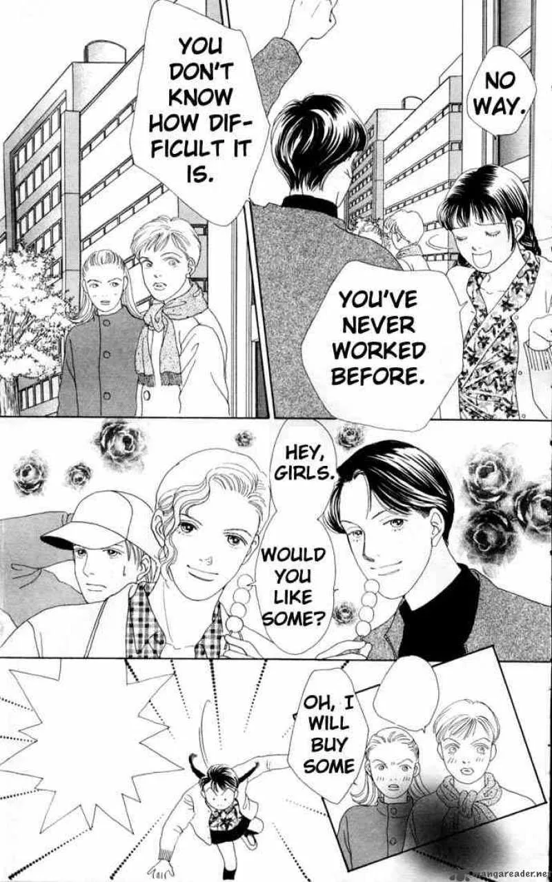 Hana Yori Dango Chapter 76 page 24