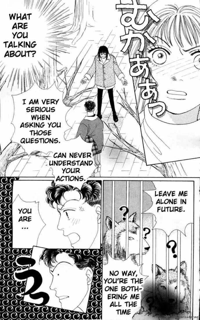 Hana Yori Dango Chapter 76 page 4