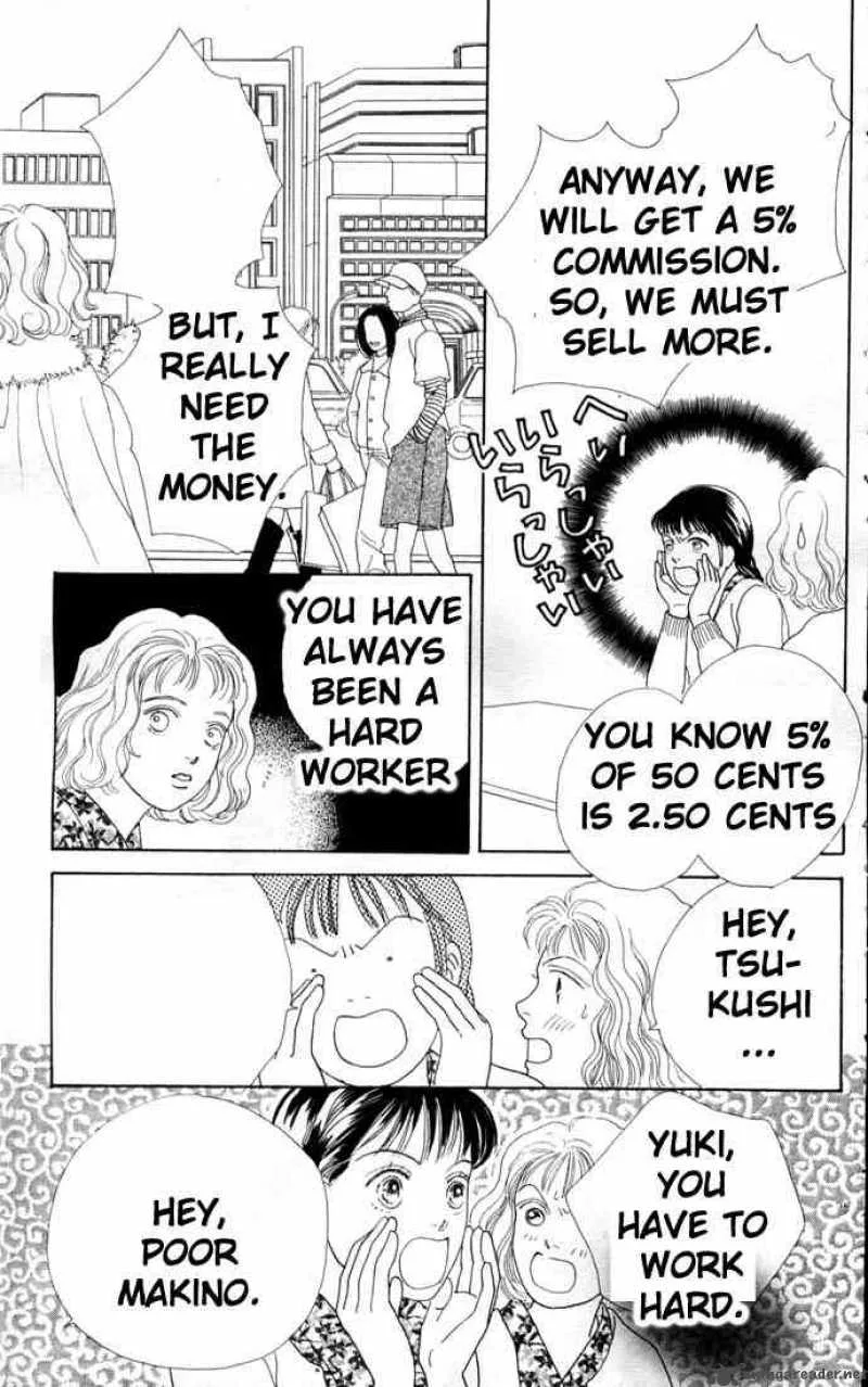 Hana Yori Dango Chapter 76 page 22