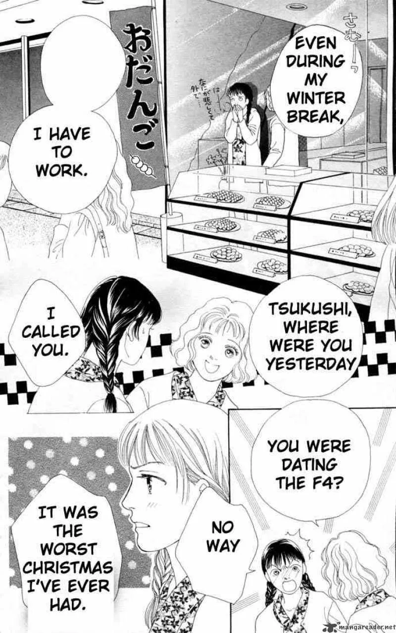 Hana Yori Dango Chapter 76 page 21