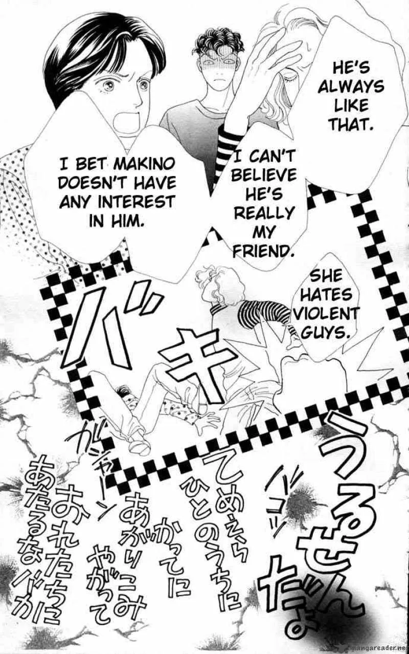Hana Yori Dango Chapter 76 page 18
