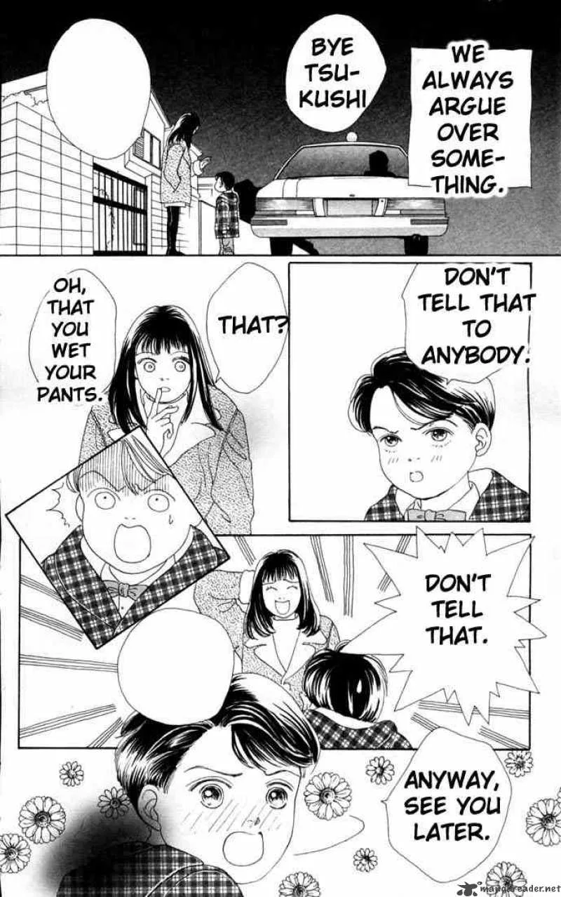 Hana Yori Dango Chapter 76 page 13
