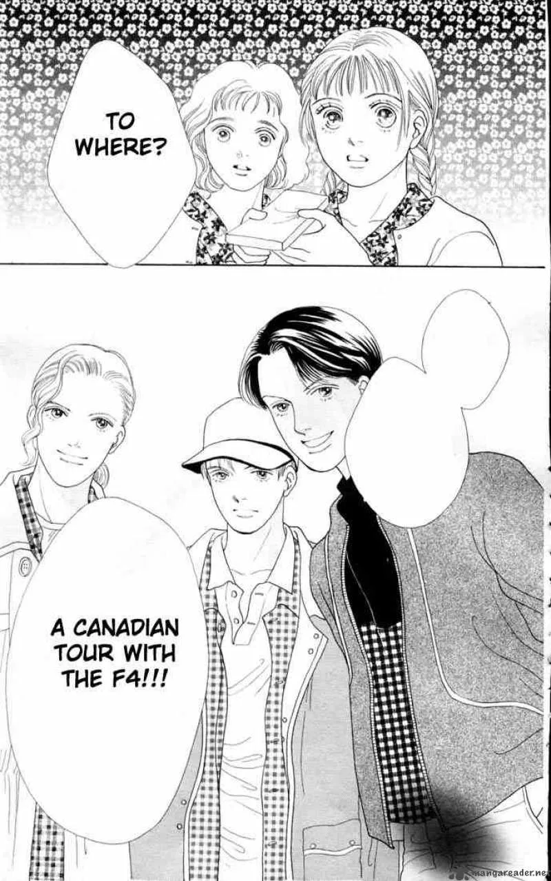 Hana Yori Dango Chapter 76 page 28