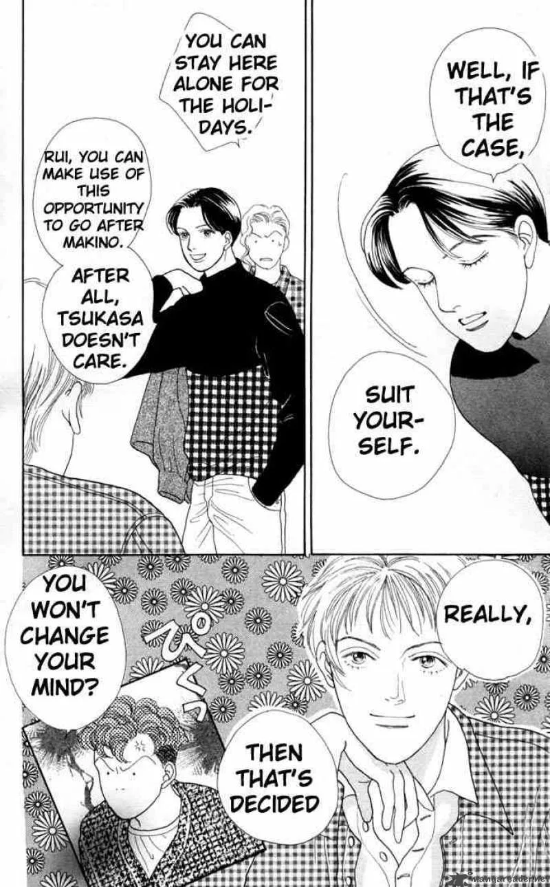 Hana Yori Dango Chapter 77 page 18