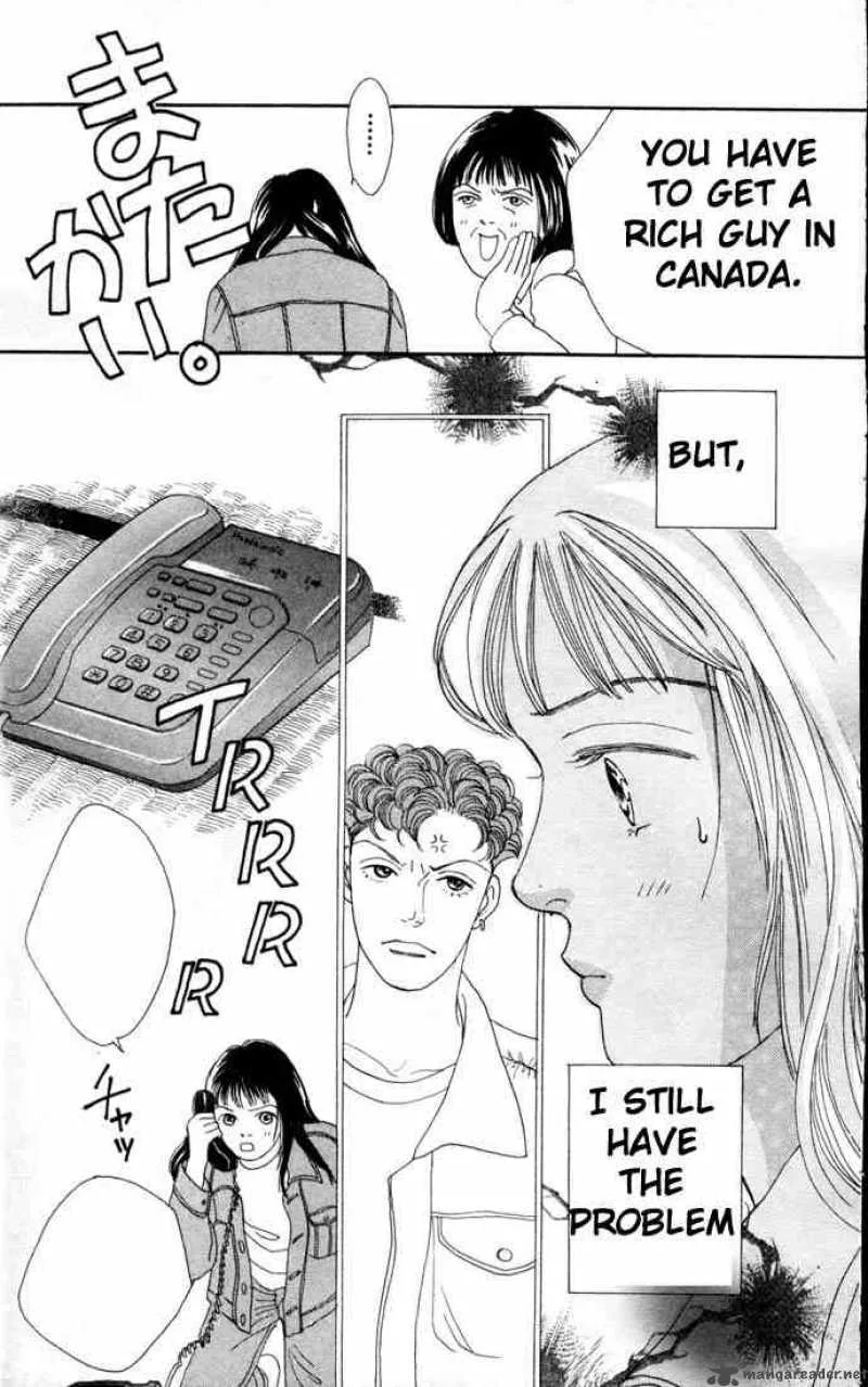 Hana Yori Dango Chapter 77 page 13