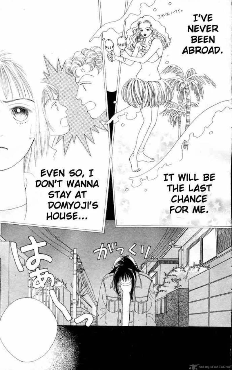 Hana Yori Dango Chapter 77 page 9