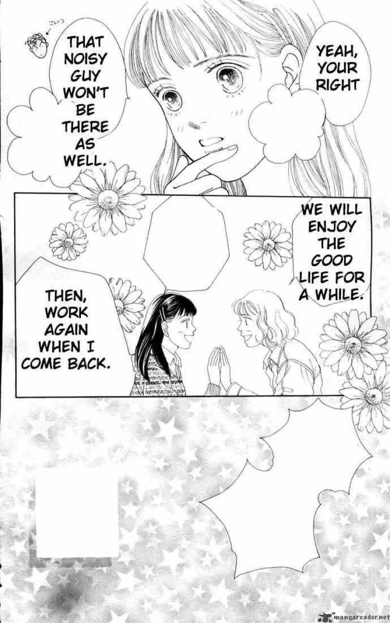 Hana Yori Dango Chapter 77 page 22