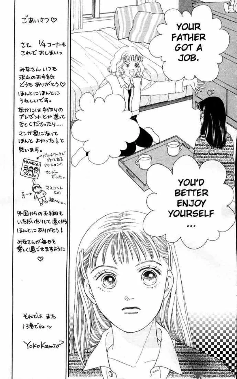 Hana Yori Dango Chapter 77 page 21