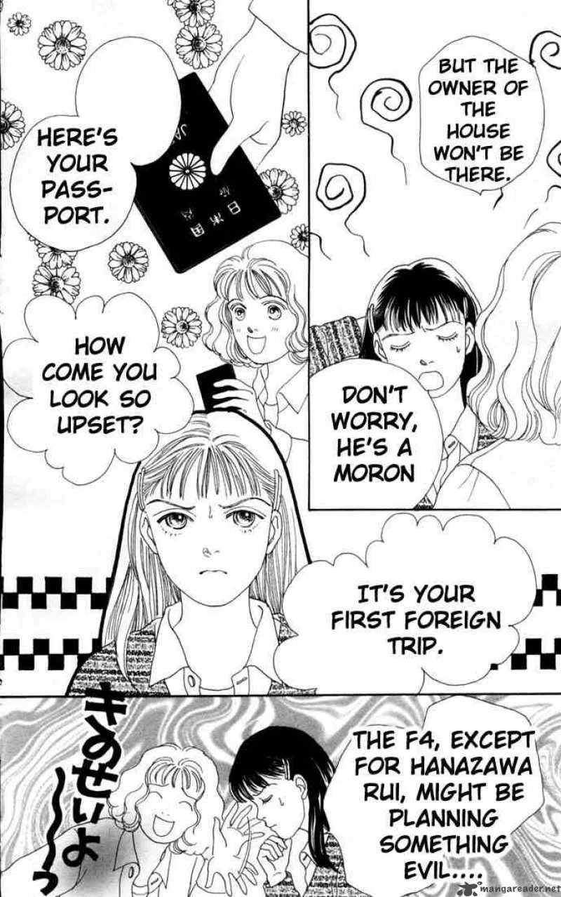 Hana Yori Dango Chapter 77 page 20