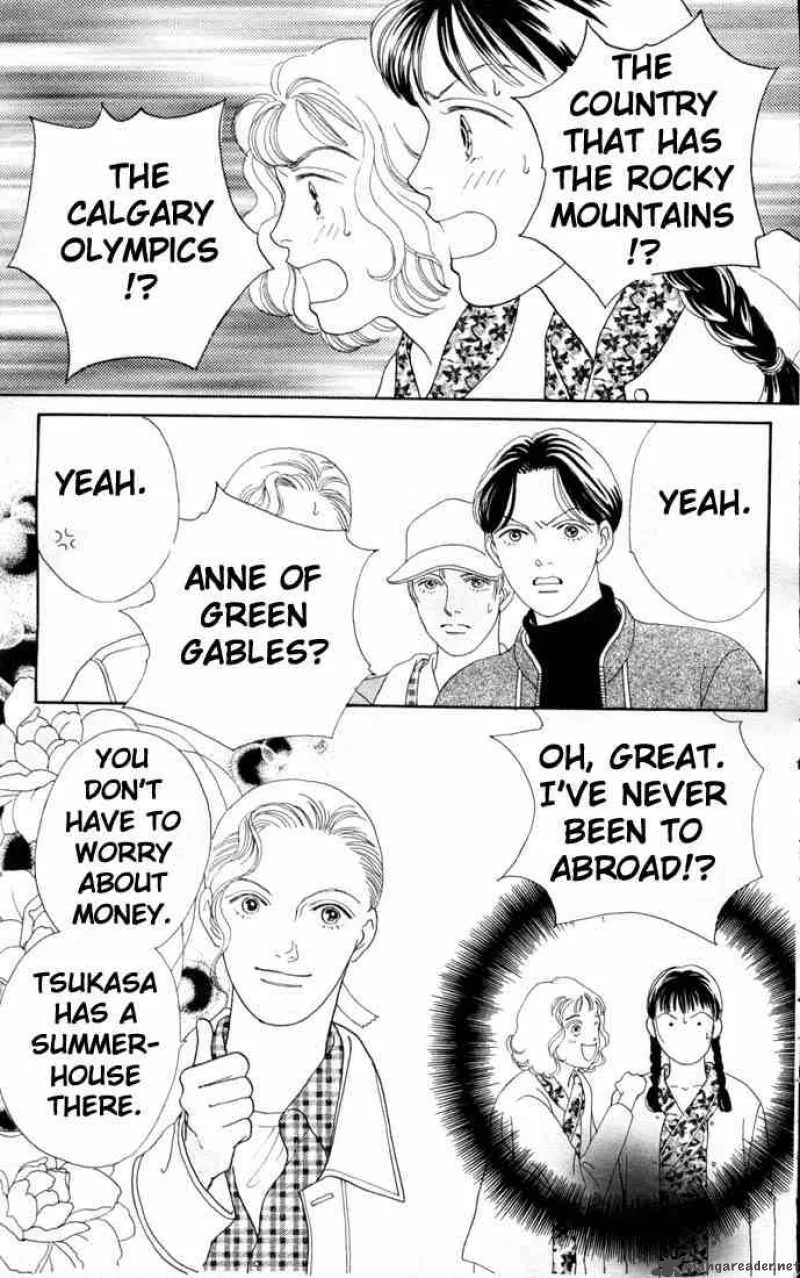 Hana Yori Dango Chapter 77 page 1