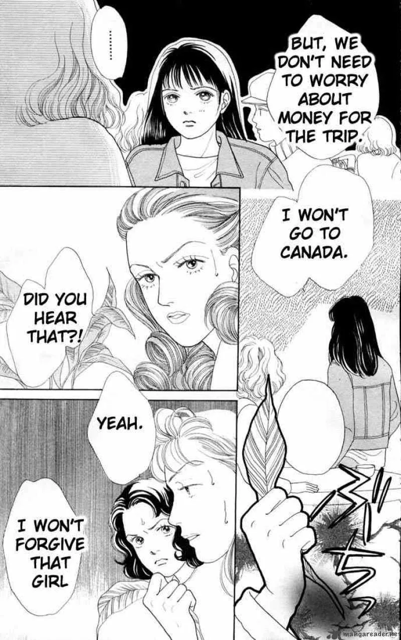 Hana Yori Dango Chapter 77 page 7
