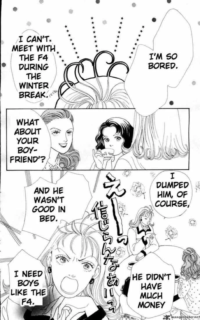 Hana Yori Dango Chapter 77 page 4