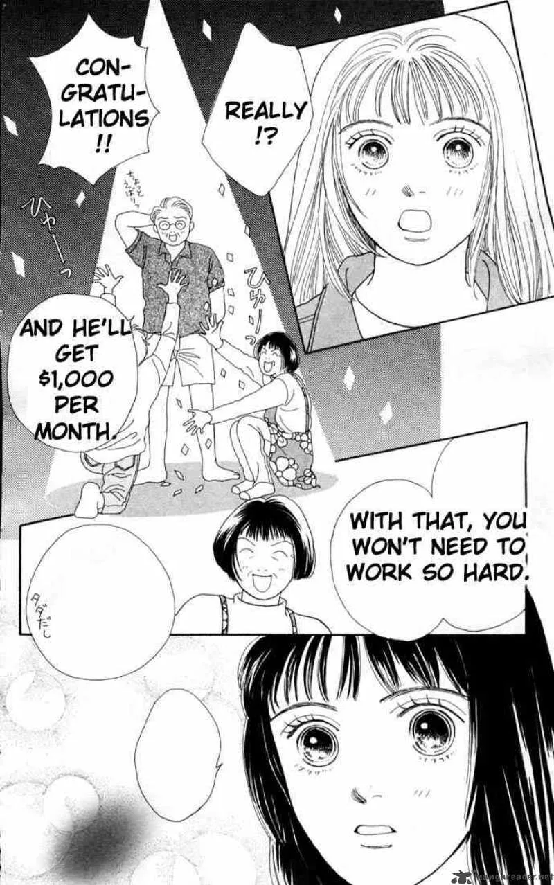 Hana Yori Dango Chapter 77 page 12