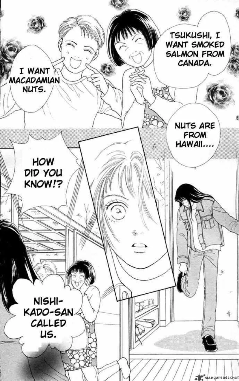 Hana Yori Dango Chapter 77 page 10