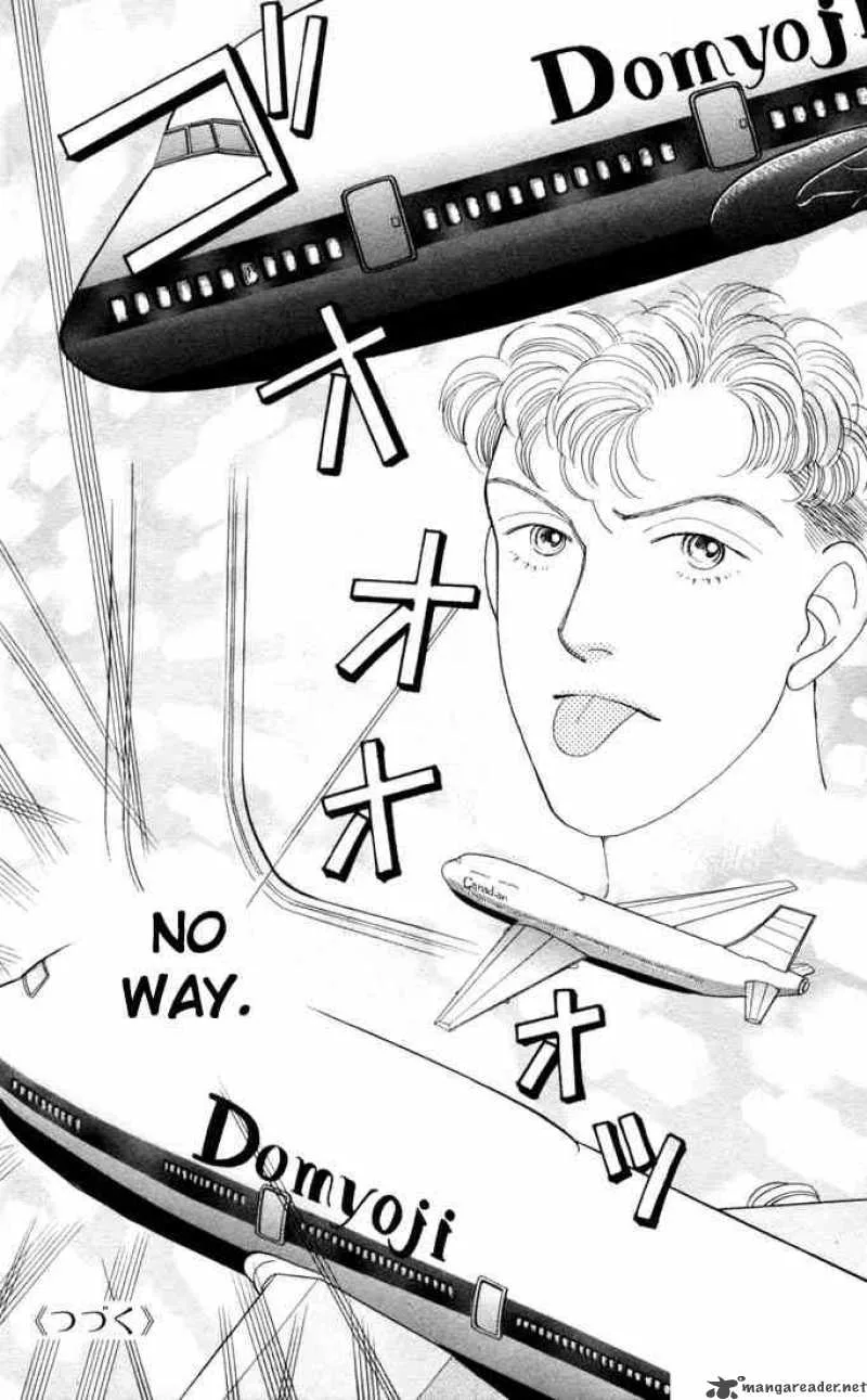 Hana Yori Dango Chapter 77 page 27