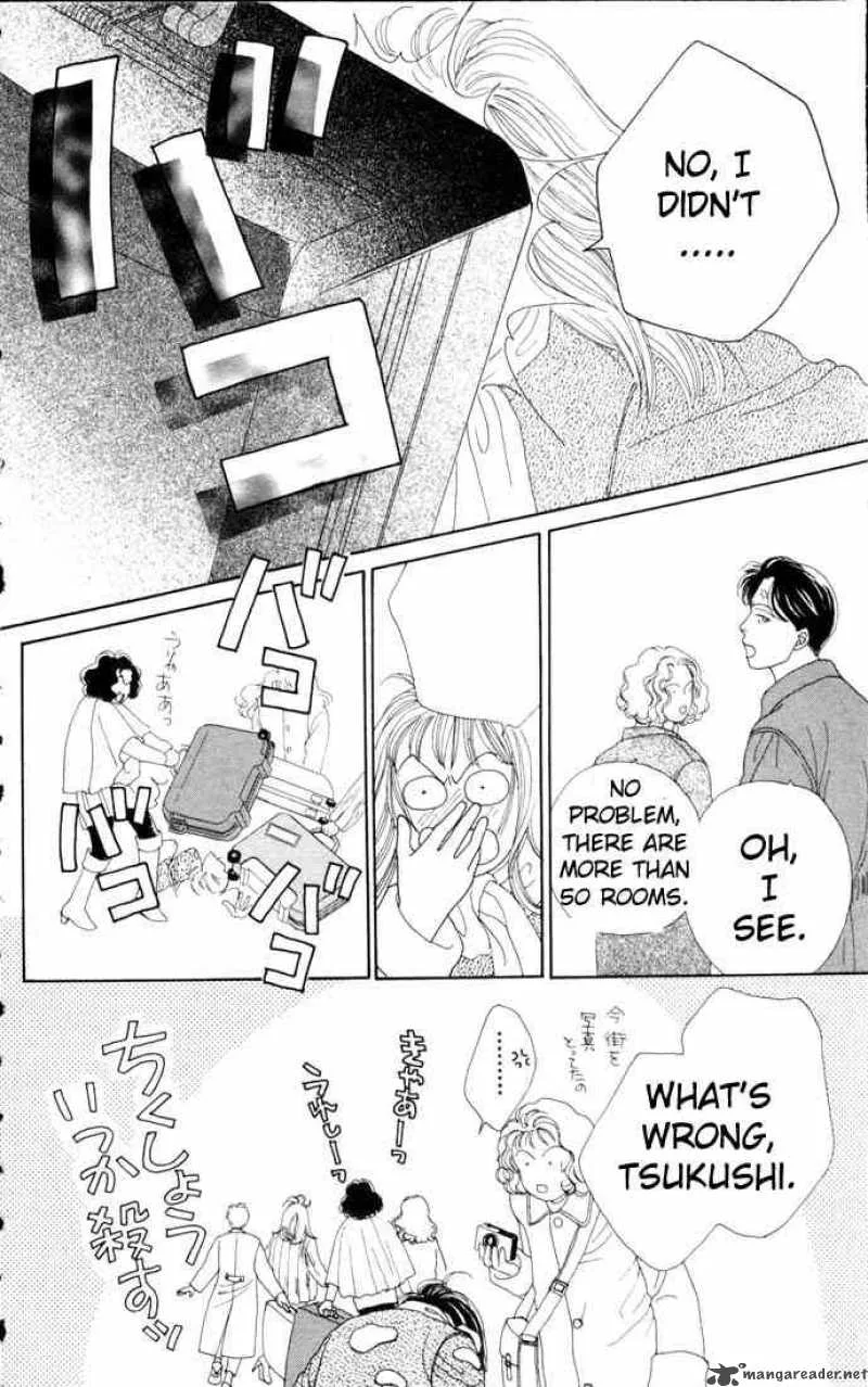 Hana Yori Dango Chapter 78 page 13