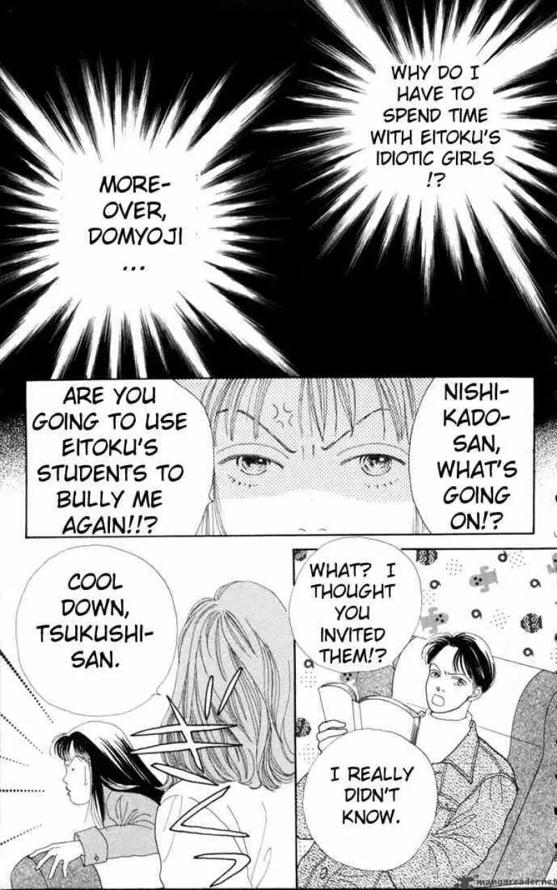 Hana Yori Dango Chapter 78 page 6