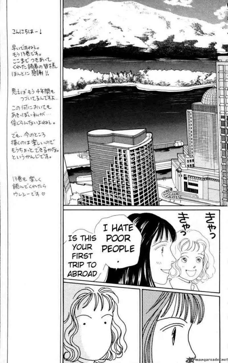 Hana Yori Dango Chapter 78 page 10